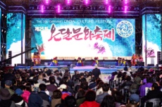 단양군, 단양 온달문화축제 10. 3일~6일 개최, 고구려 역사 재현, 국내여행, 여행정보