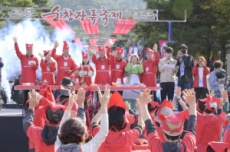 순창군, ‘세계인의 입맛, 순창에 담다’ 제19회 순창장류축제 개최 , 국내여행, 여행정보