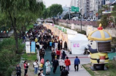 관악구, 고려 영웅 강감찬 장군이 벌이는 잔치 한마당 ‘2024 관악강감찬축제’ 개막, 국내여행, 여행정보