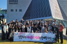 익산시, '전국 수험생 익산으로' 수험표만 내면 시티투어가 무료, 국내여행, 여행정보