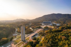 천안시, 독립기념관 ‘2025~2026년 한국관광 100선’ 선정, 국내여행, 여행정보