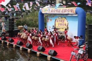 은평구 가을맞이 동 마을문화축제 개최, 9일부터 20일까지