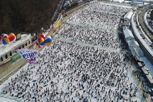 가장 추운 곳에서 열리는 가장 따뜻한 축제 '2019 화천산천어축제' 1월5일 개막