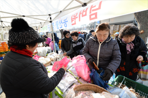 동대문구,‘설맞이 농수산물 직거래장터’개장