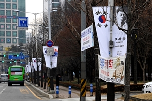 하남, 100년전 3월1일... ”그날의 함성을 기억하다“ 