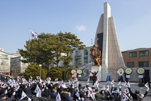 계양구, 3‧1운동 100주년을 맞아 다양한 행사 개최