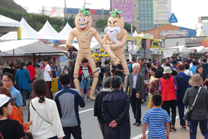 금산인삼축제, 글로벌 명품축제 분위기 고조