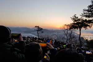 일출 명소 ‘고양시, 행주산성’으로 해돋이 보러 오세요~