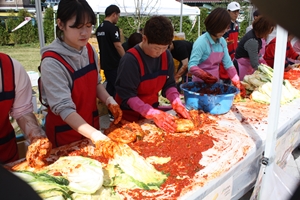 진안고원에서 나는 신선한 재료로 맛있는 김치 담그러 오세요~ 