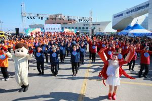 ‘울진대게, 그대에게’ 2023년 울진대게와 붉은대게축제, 4년만에 개최