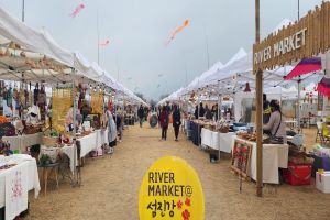 광양매화축제, 유럽형 프리마켓 ‘리버마켓@섬진강’ 호응