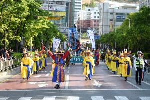 『가야문화축제』 4년 만에 새로운 모습으로 찾아와