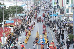 제21회 광안리어방축제, 지속가능한 친환경 축제로 새로 태어나다!