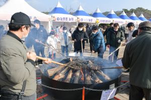 공주시, ‘제7회 겨울공주 군밤축제’ 오는 26일 개막