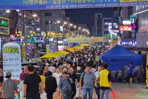 연수구, 선학동 음식특화거리에서 선학동 오십시영 축제 