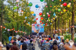 마포구, 붉게 물든 상사화, 마포구 제2회 상사화 축제 개막