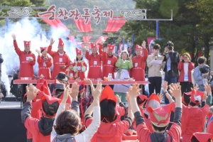 순창군, ‘세계인의 입맛, 순창에 담다’ 제19회 순창장류축제 개최 