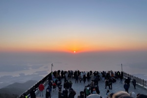 하동의 보석, 금오산에서 맞이하는 2025년 첫 일출