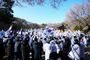 강북구, 제22회 3·1독립운동 기념행사 개최…'다시 부르는 만세' 